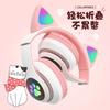 Luminous cat ear bluetooth headset wireless headset cute department direct sales