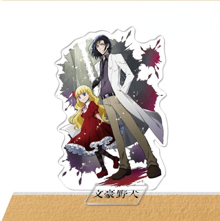 Game Anime Bungou Stray Dog Dazai Osamu Acrylic Cosplay Character Stand Acrylic Figure Stand Painted Desk Decor Ornament Gift