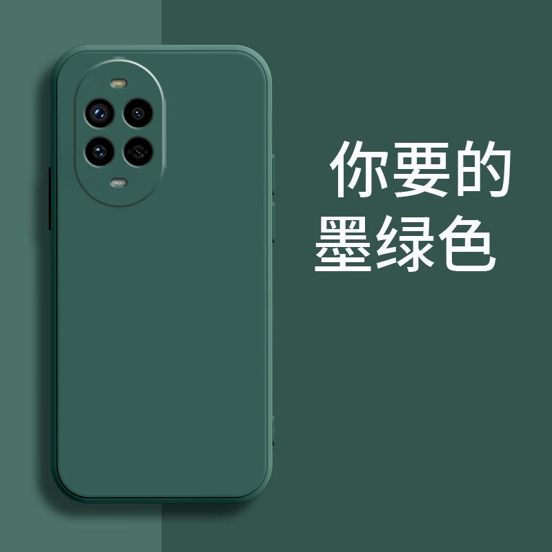 Applicable To Huawei NOVA11PRO Mobile Phone Case MIS-AL11 Trendy Men and Women Personalized Matte Tpu Liquid Silicone