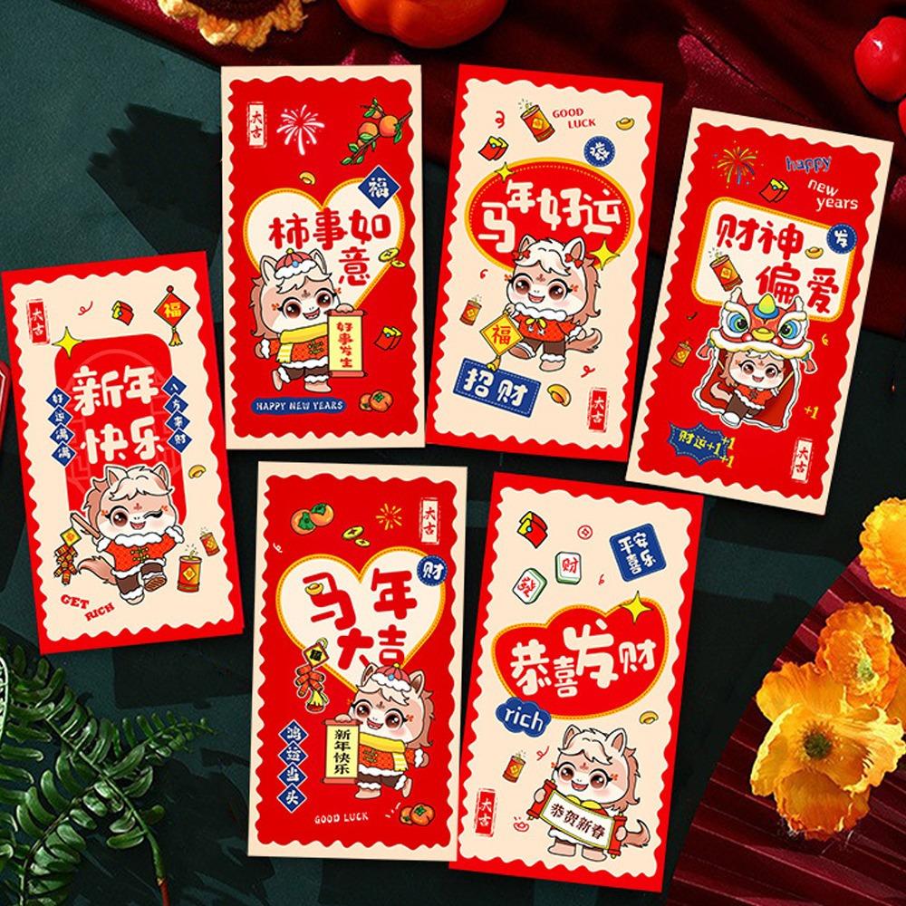 6pcs Best Wishes 2026 Horse Year Money Envelope Chinese Tradition Red Envelope  New Year Celebration