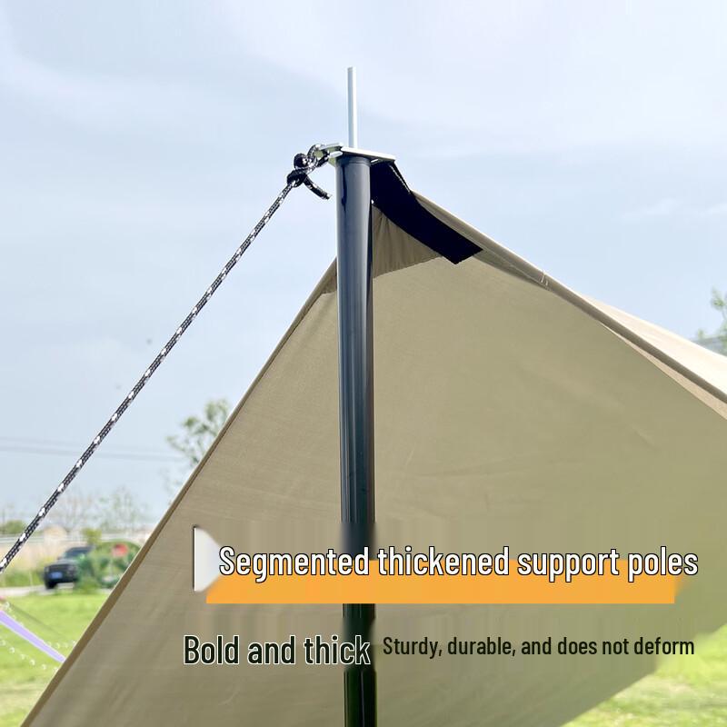 ZISIZ Outdoor Sunshade Canopy Tent