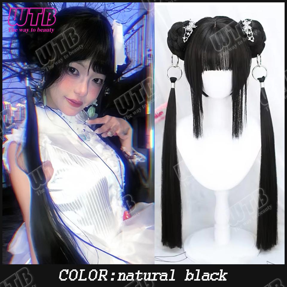 Double Ponytail Synthetic Wig For Women Lolita Clip-on Style Double Ponytail Wig Suitable For Role Playing Christmas Halloween