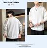 Moletom de Veludo Estilo Coreano Masculino de Inverno - Tendência Loose Fit, Cor Sólida, Gola Redonda
