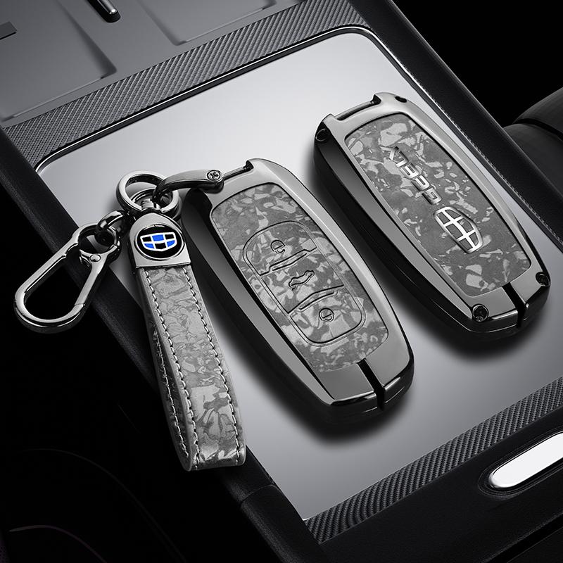 Zinc Alloy Leather Car Key Case Geely Atlas Boyue Gx3 Atlas Gs Nl3 Geely Emgrand 7 Ex7 Emgrarand X7 Suv Gt Gc9 Borui Key Frobe