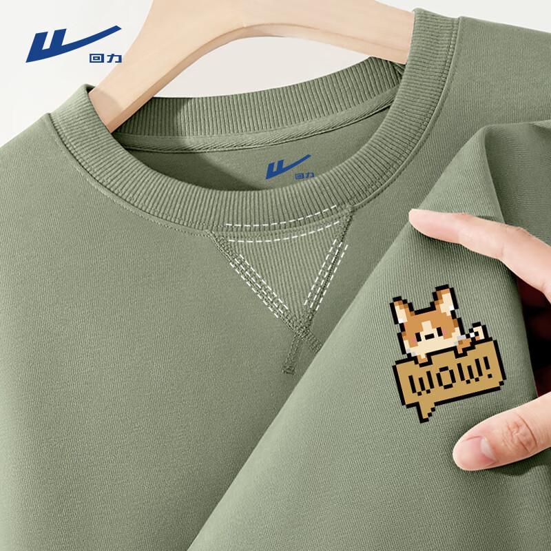 

Warrior Men s Crewneck Pullover Sweatshirt M