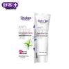 SDaily Sensitive Care Toothpaste 4-Pack