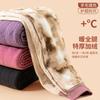 Extra thick cotton pants winter warm velvet thickened cashmere cold knee pads waist leggings women