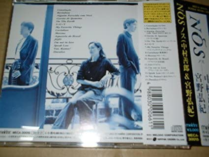 

CD NOS - NOS MECA30015 Japan Music Others Used