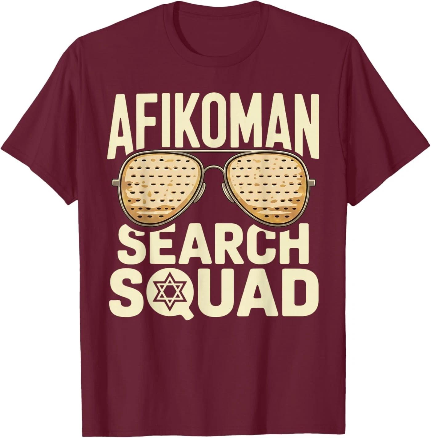 Afikoman Search Squad Funny Passover Seder Sunglasses T-Shirt L