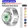 Watchbands For Huawei Watch GT6 GT 6 Pro GT5 46mm Stainless Steel Strap Bracelet For Huawei GT3 Pro 43mm GT2 GT3 42mm Metal Band
