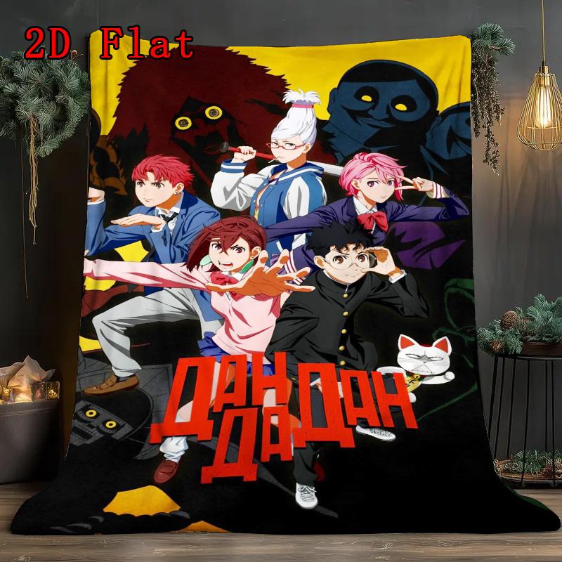 Dandadan 2D Flat Pattern Flannel Blanket High Quality All Seasons Warmth and Comfort Perfect for Christmas Gifts.PMT0914280
