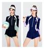 Women's Long Sleeve Conservative Sport Swimsuit - 2022 Style, Sun Protection, Ideal for Hot Springs