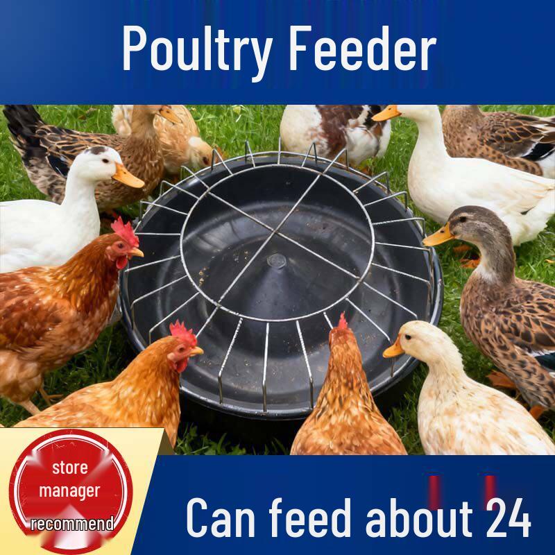 Farm Multi-Hole Feeding Trough for Chickens, Ducks, and Geese - 50cm/60cm Durable Food Basin
