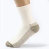 Bamboo Fiber & Copper Ion Socks for Men, Women & Big Kids