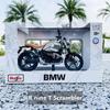 Maisto 1:12  Suzuki Yamaha KTM alloy motorcycle genuine authorized die-casting model toy car collection gift