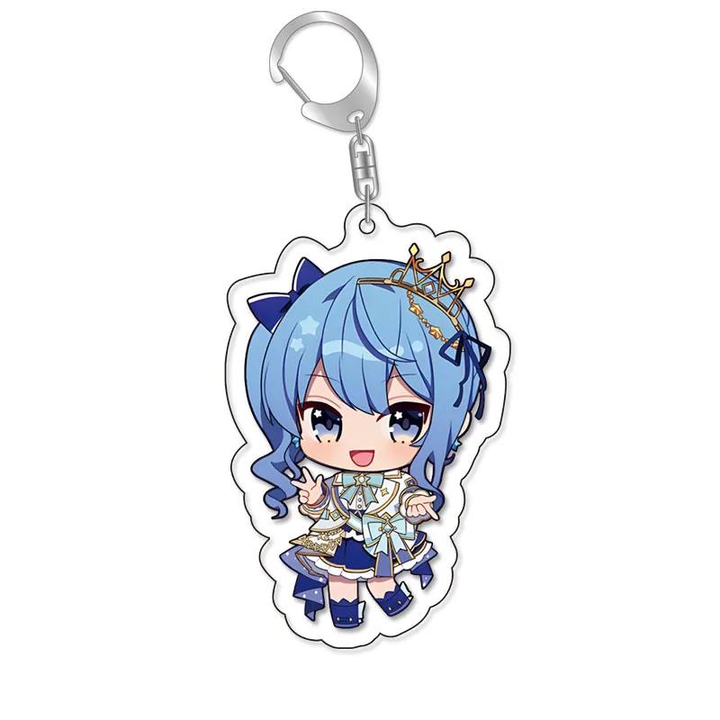 Lovelive Vtuber Nakiri Ayame Shirakami Fubuki Minato Aqua Gawr Gura Cute Cartoon Keychain Kawaii Keyring Bag Parts & Trendy Gift