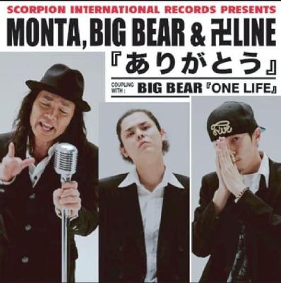 CD BIG BEAR  LINE MONTA MONTA  LI  ArigatouDVD με  SIR002 Ιαπωνία ObiΙαπωνική PopRock Μεταχειρισμένο
