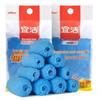 Yekee Disposable Thickened Non-woven Shoe Covers