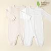 Bamboo Bebe Baby Romper White Cream