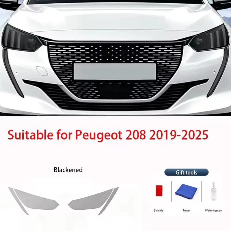 2Pcs Pre-Cut For Peugeot 208 -2025 Car Clear PPF TPU Sticker Transparent Black Headlight Protective Film Accessories