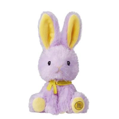 Kaninchen-Sammlung Mini Touken Ranbu ONLINE 3. Ausgabe Hachisuka Toushiro