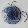 Popular European and American bridal headgear retro mesh top hat feather hair accessories headgear horse racing festival mesh headgear
