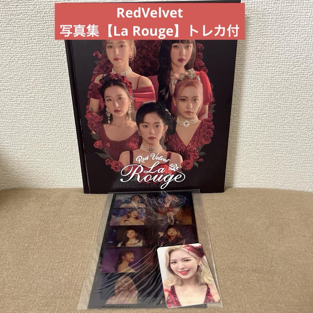 

[USED] Red Velvet Photobook La Rouge with trading card, not sold separately