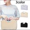 SUNSPOT Party Bag, Large Clutch Bag, Wedding Bag, Large Handbag, Women's, 3-Way (Silver H)