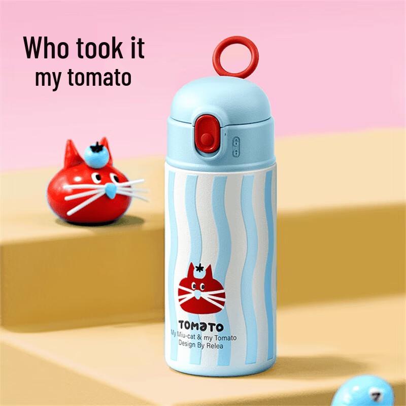 RELEA KEEPER 550ML Insulated Straw Cup