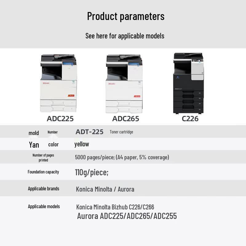 Aurora ADT-225YL Original Low Capacity Yellow Toner Cartridge