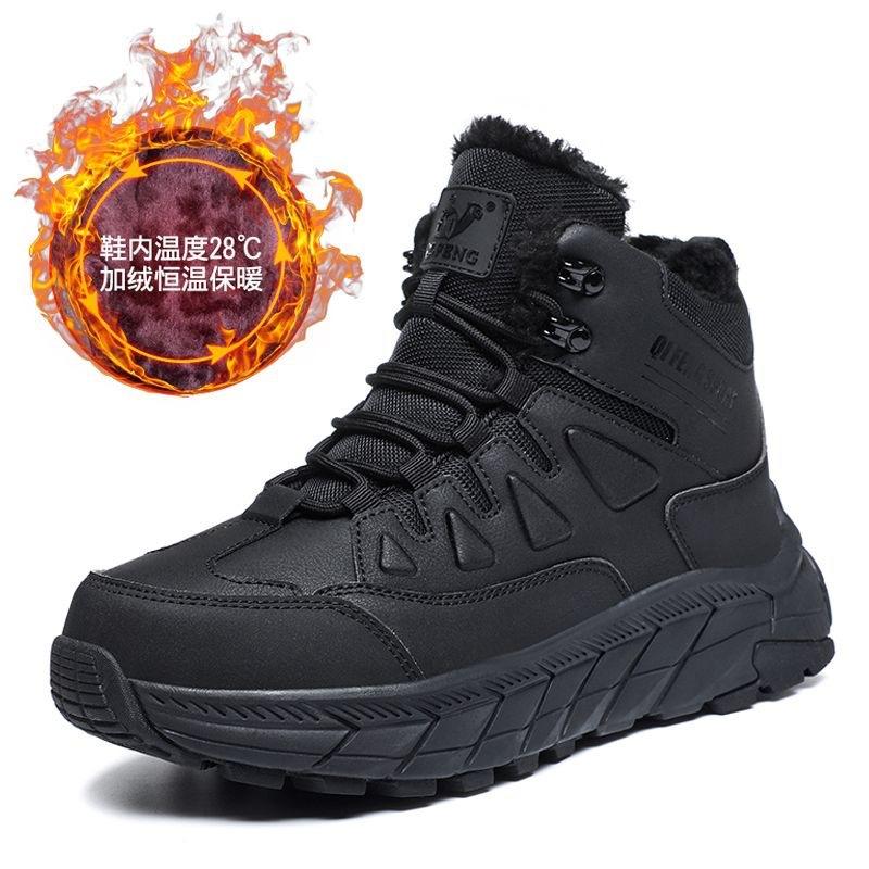 Large Size Hiking Shoes Winter High-top Waterproof and Velvet Warm Outdoor Snow Boots Non-slip Hiking Cotton Shoes