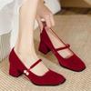 Fashion Elegant Women's High Heels Mary Jane Shoes Bead Heeled Sandals 2025 Trend Summer Fad New Chunky Pumps Party Dress Mujer Zapatos