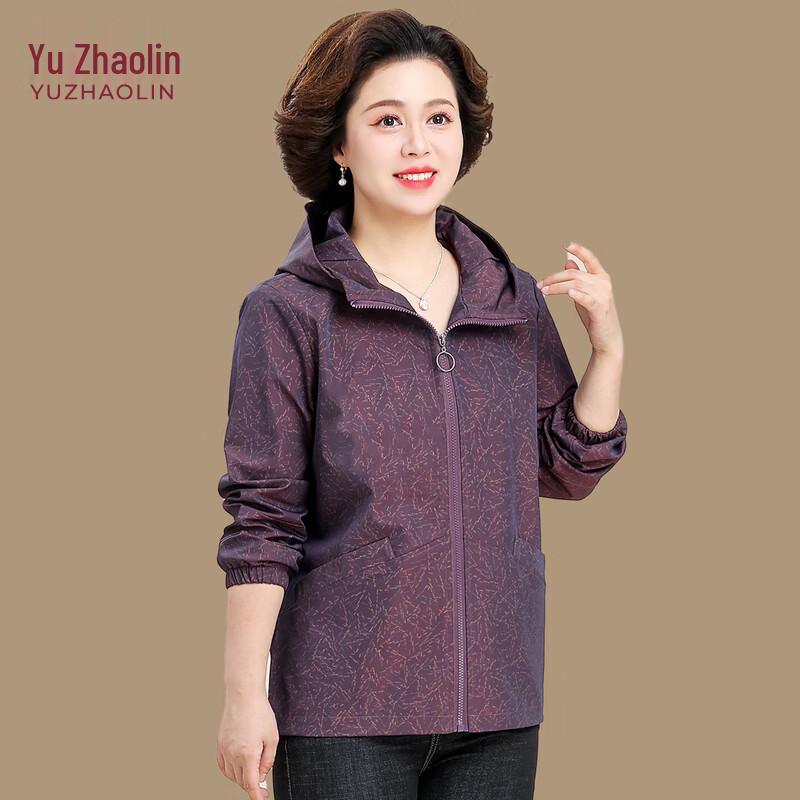 YUZHAOLIN Women s Hooded Casual Spring Jacket 2XL