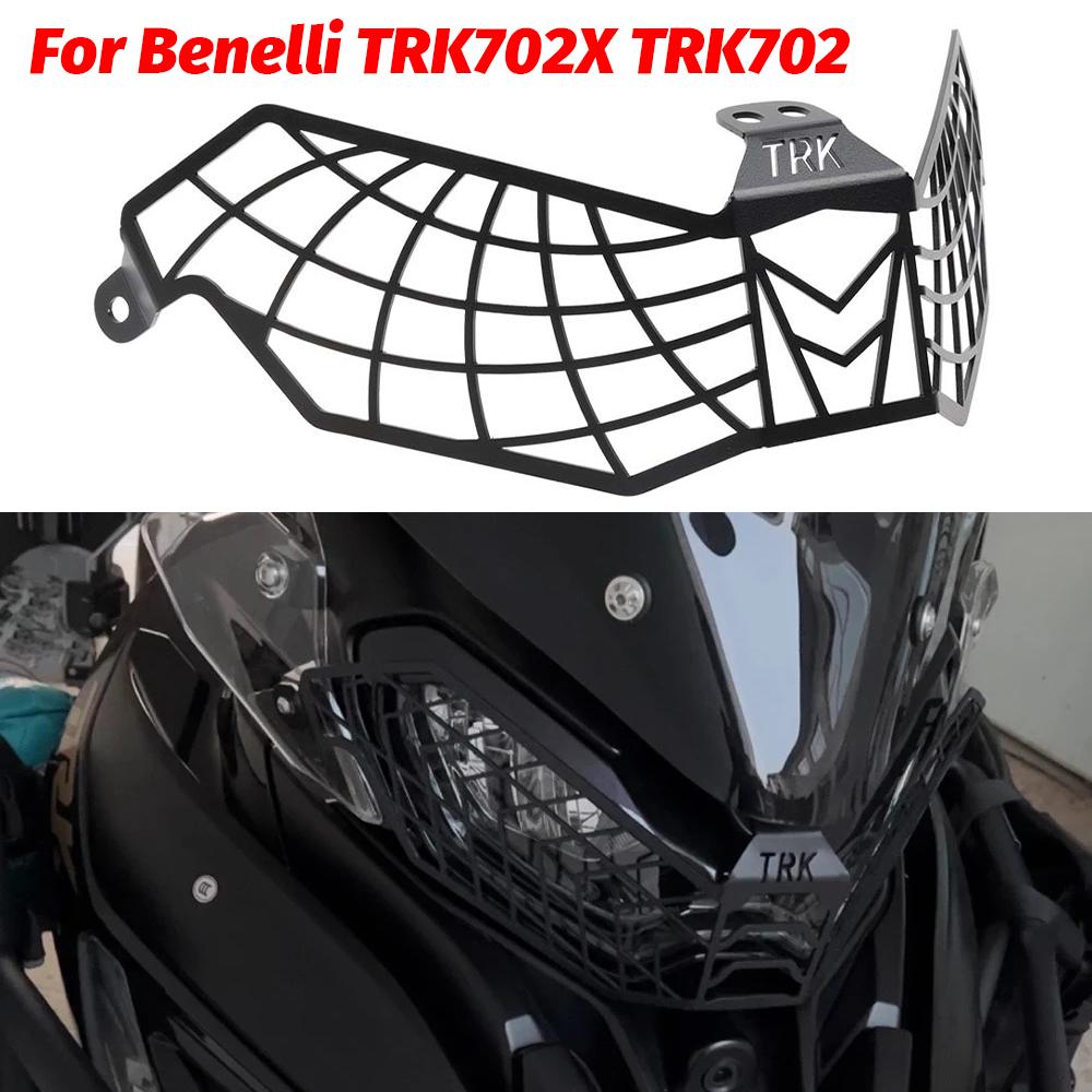 For Benelli TRK702X TRK702 TRK 702 X TRK 702X Accessories Headlight Guard Protector Headlamp Grill Head Light Protections Cover
