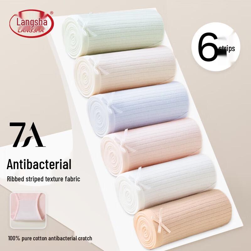 

LangSha Women s 7A Antibacterial Bowknot Briefs (6-Pack)
