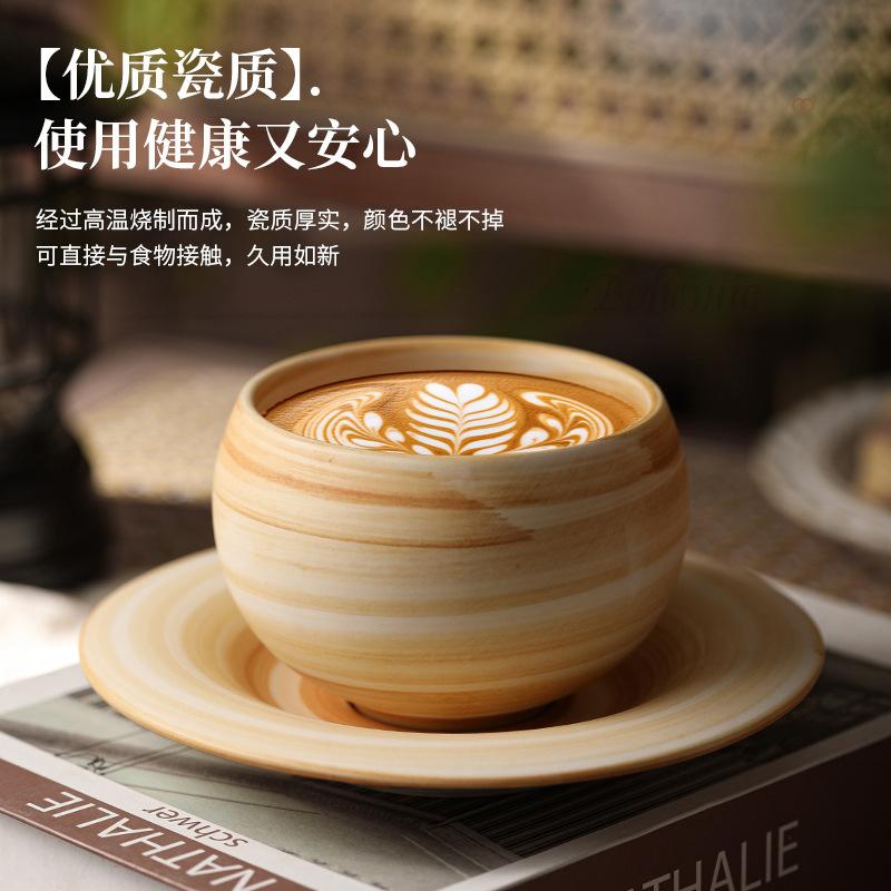 Ceramic Coffee Cup Saucer Egg-Shaped Cup Small Capacity Household Frosted Stone Latte Latte Flower Hand Cup Afternoon Tea