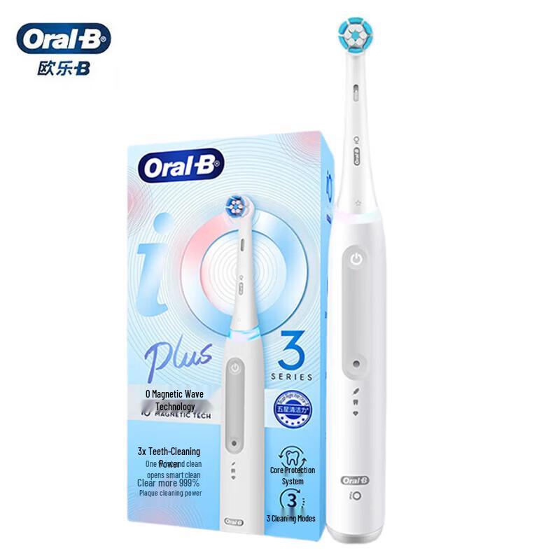 

Oral-B iO3 plus Electric Toothbrush CN plug (adapter included)