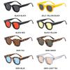  New Retro Square Sunglasses Women Fashion Leopard Blue Shades UV400 Men Trending Punk Rivets Sun Glasses