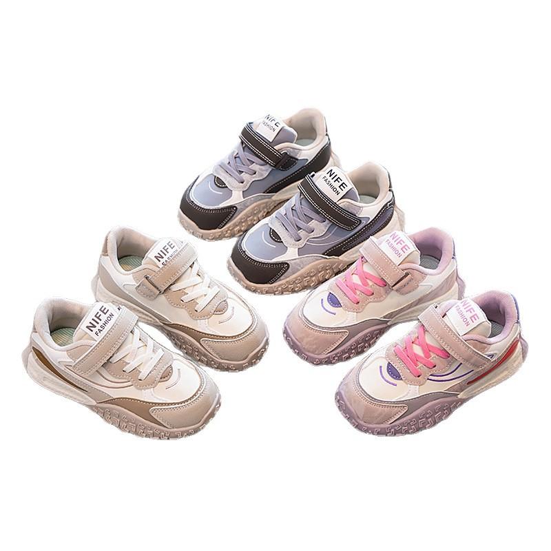 Girls' Non-slip Running Shoes Lightweight Casual Shoes Boys' Soft-soled Sports Shoes