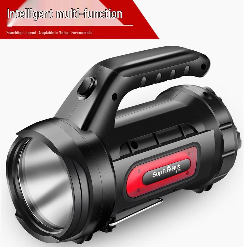 SupFire M9-E LED Rechargeable Searchlight