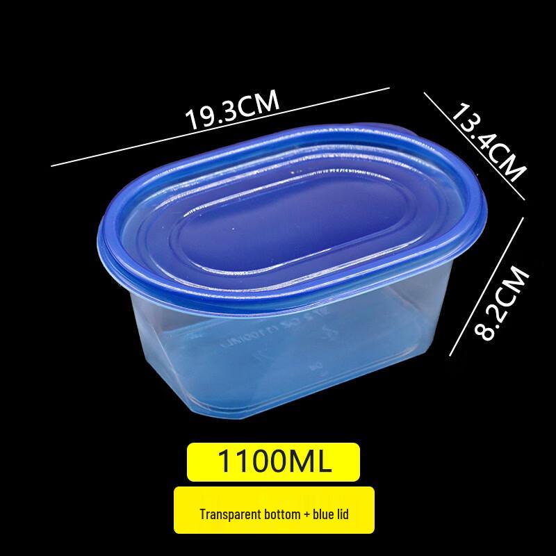 Handun 1100ml Round Disposable Food Containers