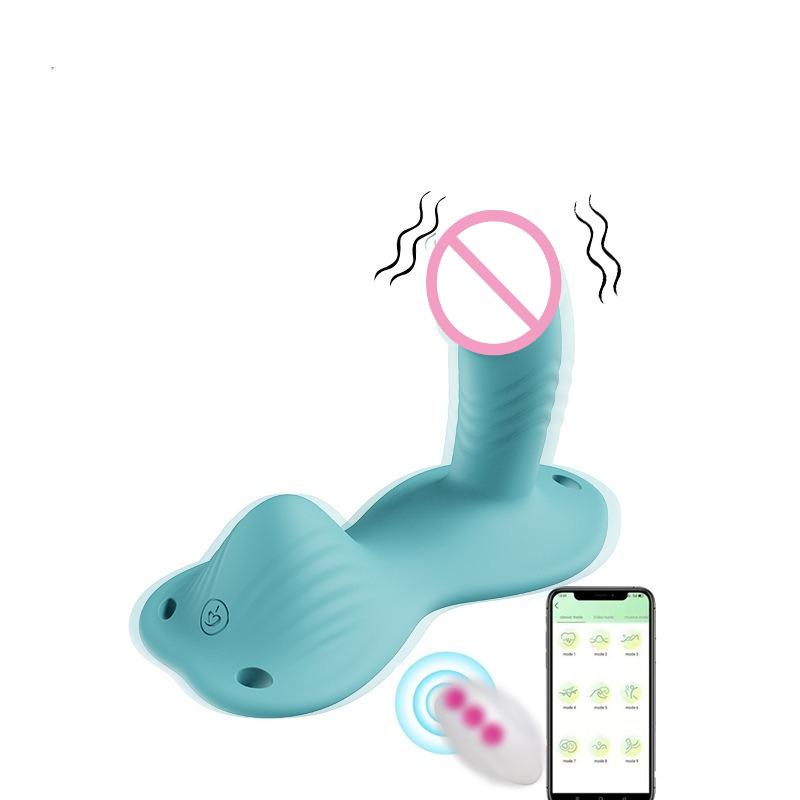 Cushion Type Dildo Vibrator App Control Sit And Ride Clitoris Anal Stimulator G Spot Massager 9 Modes Adult Sex Toys For Women