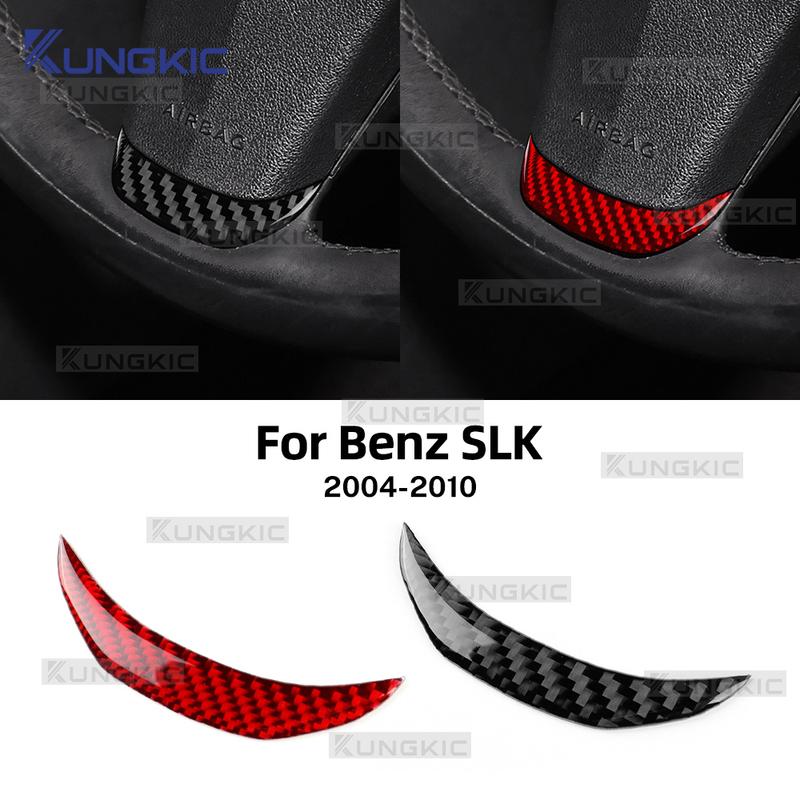 Mercedes Benz SLK R171 2004 2005 2006 2007 2008 2009 2010 İçin Gerçek Yumuşak Karbon Fiber Direksiyon Simidi Kaplama Çıkartması Aksesuarlar