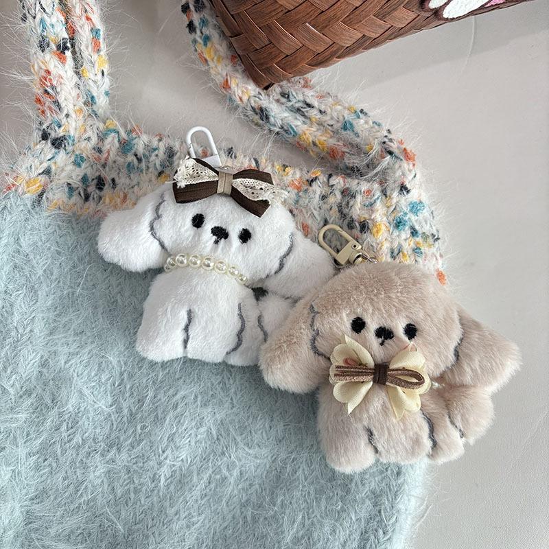 2Pcs Cartoon Puppy Plush Toy Pendant Keychain Stuffed Animal Doll Keyring Lovely Backpack Pendant Car Key Holder Decoration Gift