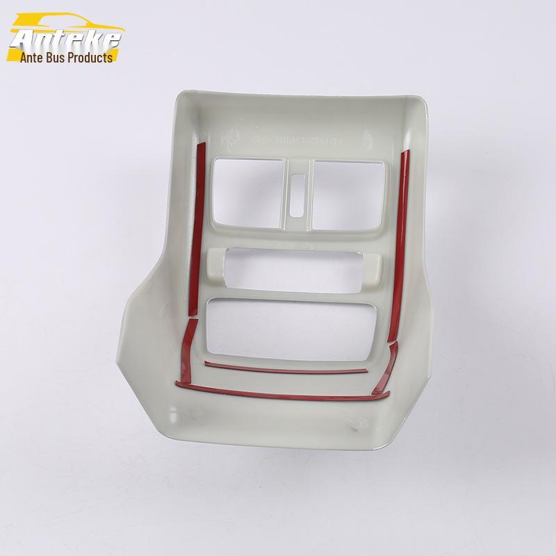 Rear Air Outlet Cover for 19 Inspire Models - One-Piece Anti-Kick Panel for Air Conditioning Outlet