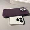 Lychee Leather Pattern Suitable for Apple 16 ProMax Mobile Phone Case Metal Button Iphone14 Simple 13 Protective Case 15