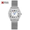 Retro Rhinestone Inlaid Roman Numerals Square Ladies Fashion Watch