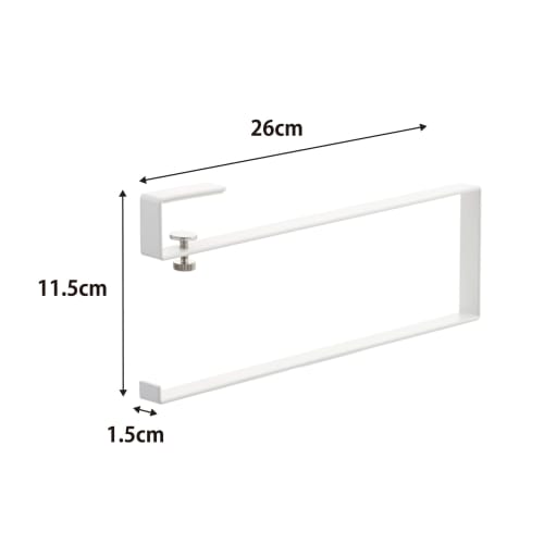 Yamazaki Kitchen Paper Holder, Under-Cabinet Kitchen Paper Holder with Plate, White, 2440