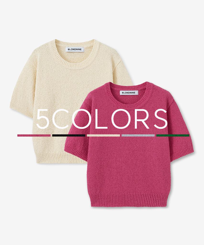 BLOND9 Boucle Short Sleeve Round Knit ( 5 Colors )