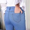 Spring New Fashion Stretch Jeans Female Small Leg Trousers Slim Trousers Trend Light-coloured Trousers